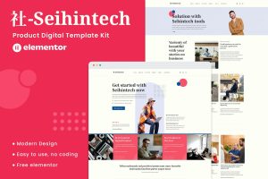 Seihintech – Digital Product Elementor Template Kit