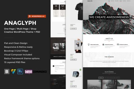Anaglyph- One page / Multipage 4.1 WordPress Theme