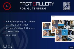 Fast Gallery for Gutenberg – WordPress Plugin