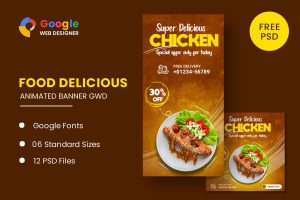 Business Marketing Animated Banner GWD