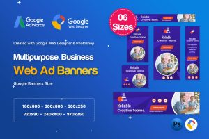 Multi-Purpose Banners HTML5 D68 – GWD & PSD