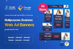 Multi-Purpose Banners HTML5 D74 Ad – GWD & PSD