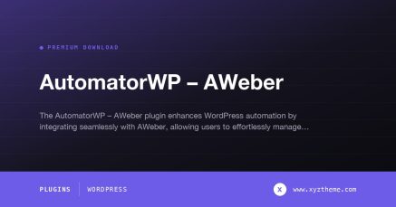 AutomatorWP – AWeber