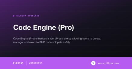 Code Engine (Pro)