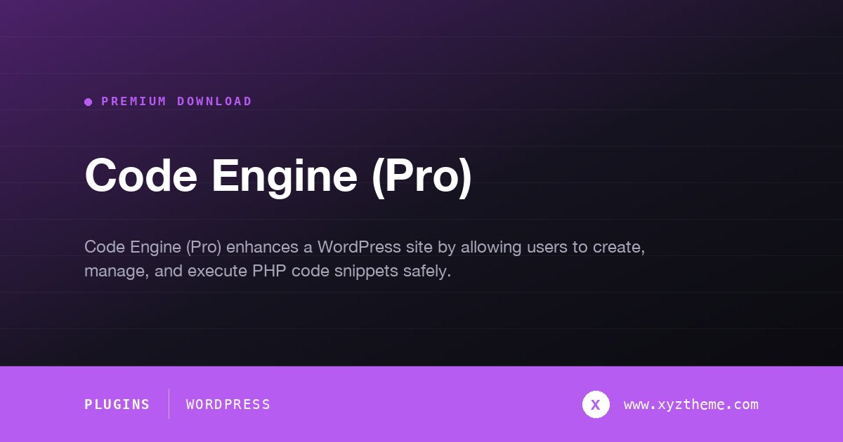 Code Engine (Pro)