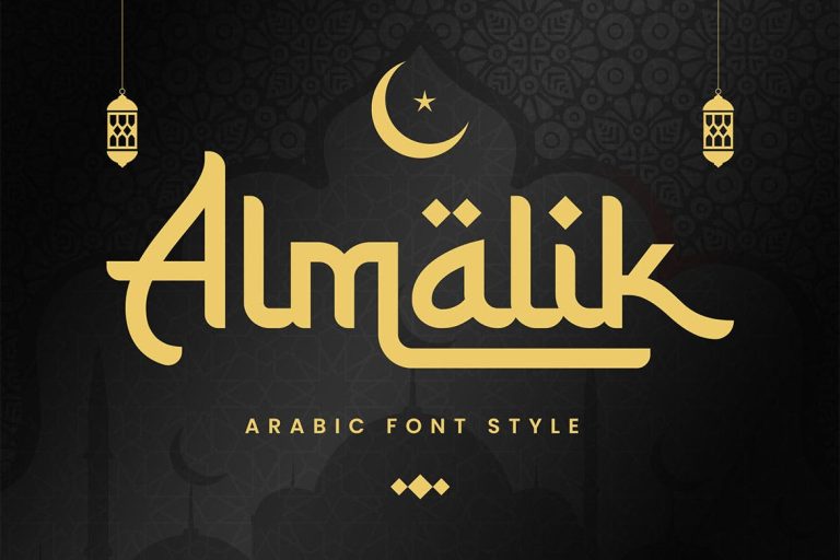 Almalik – Arabic Style