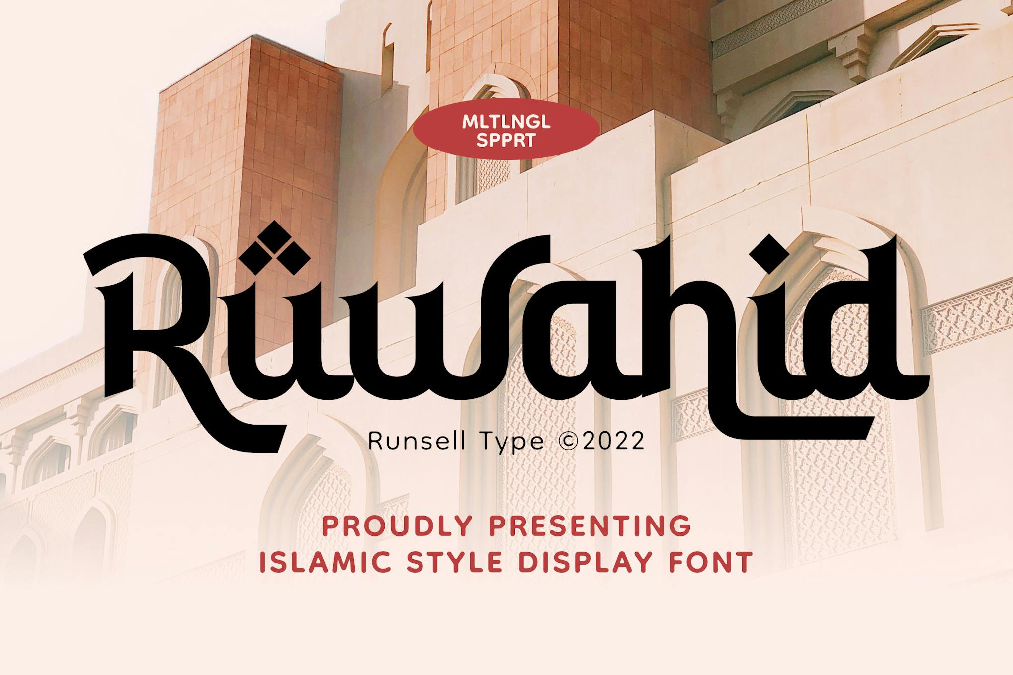 Arabic Font – Ruwahid
