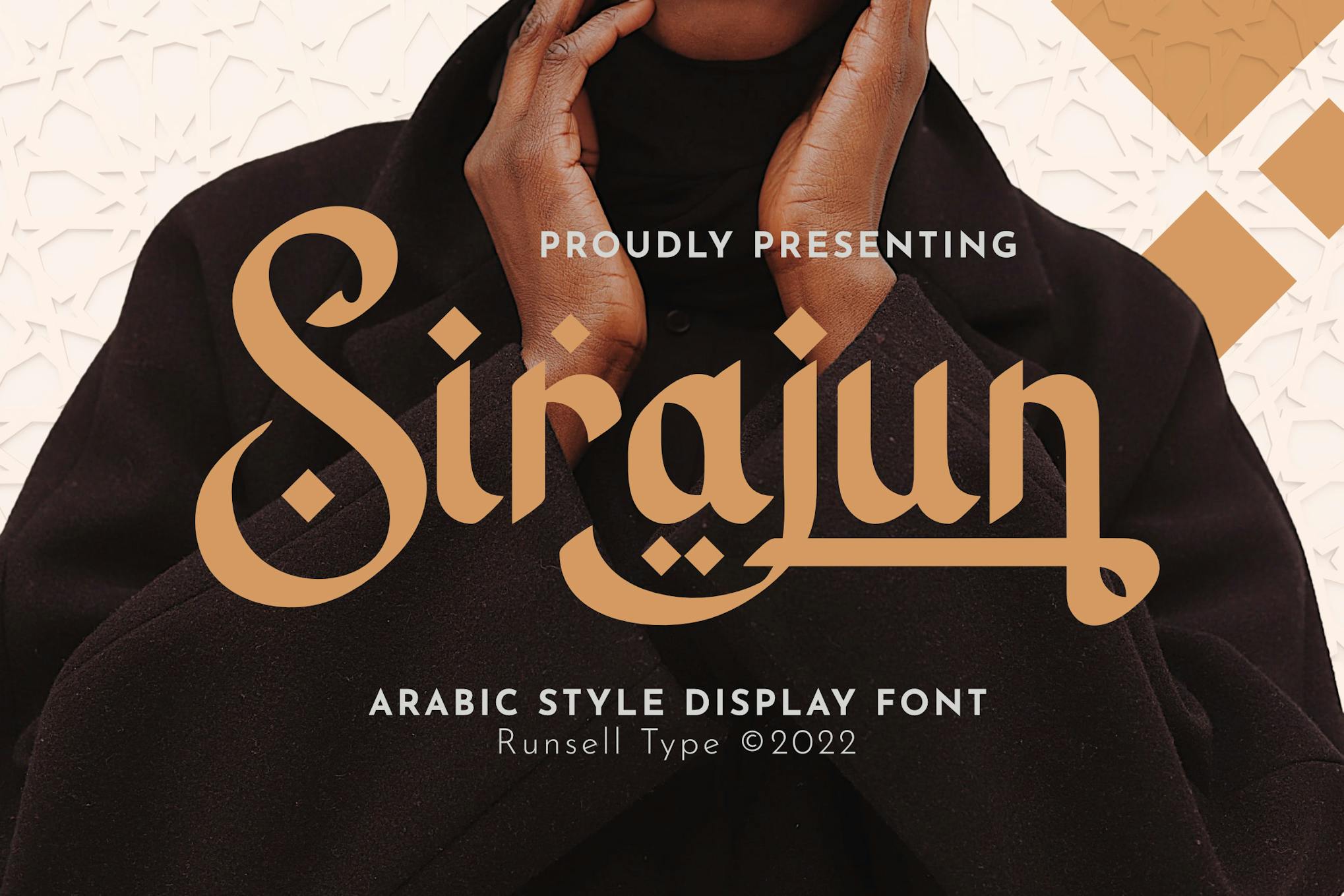Arabic Font – Sirajun