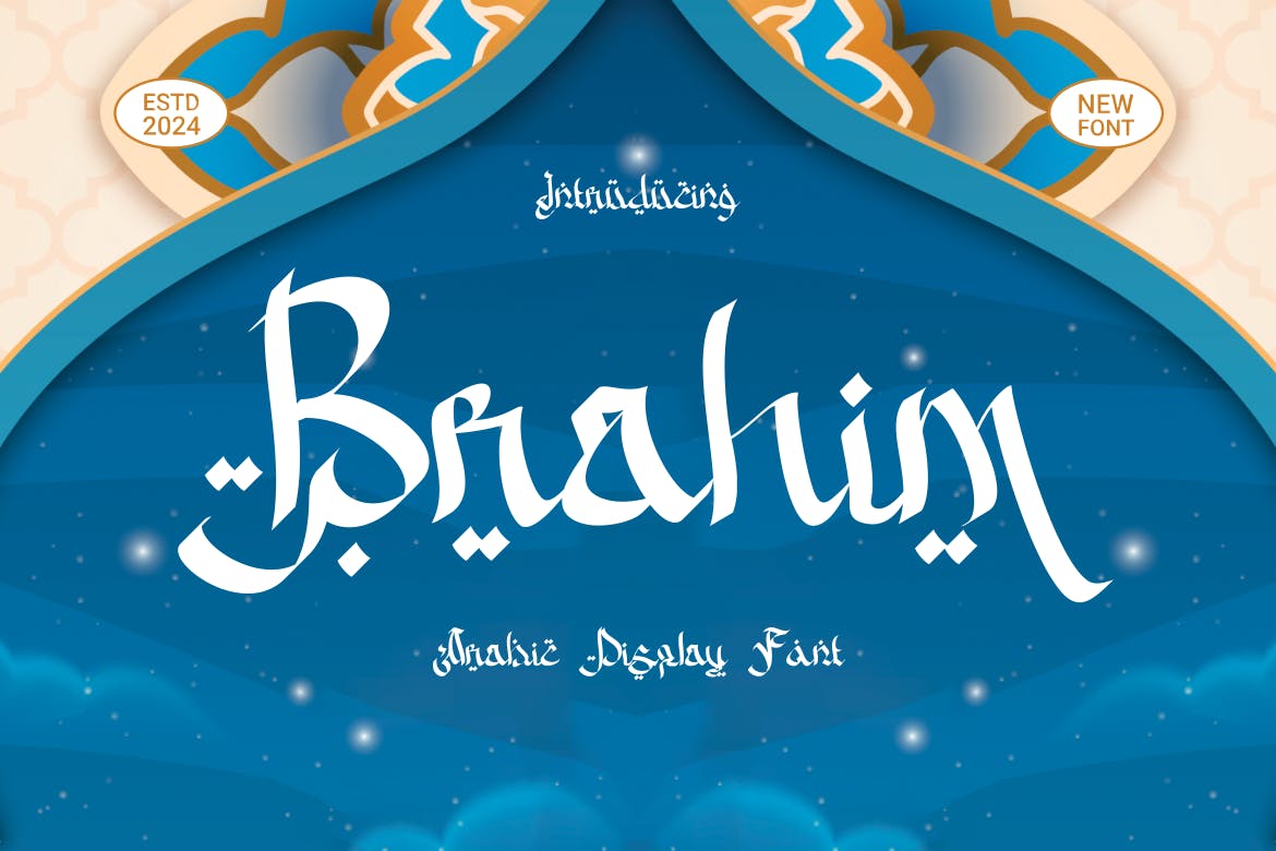 Brahim – – Arabic Display Font
