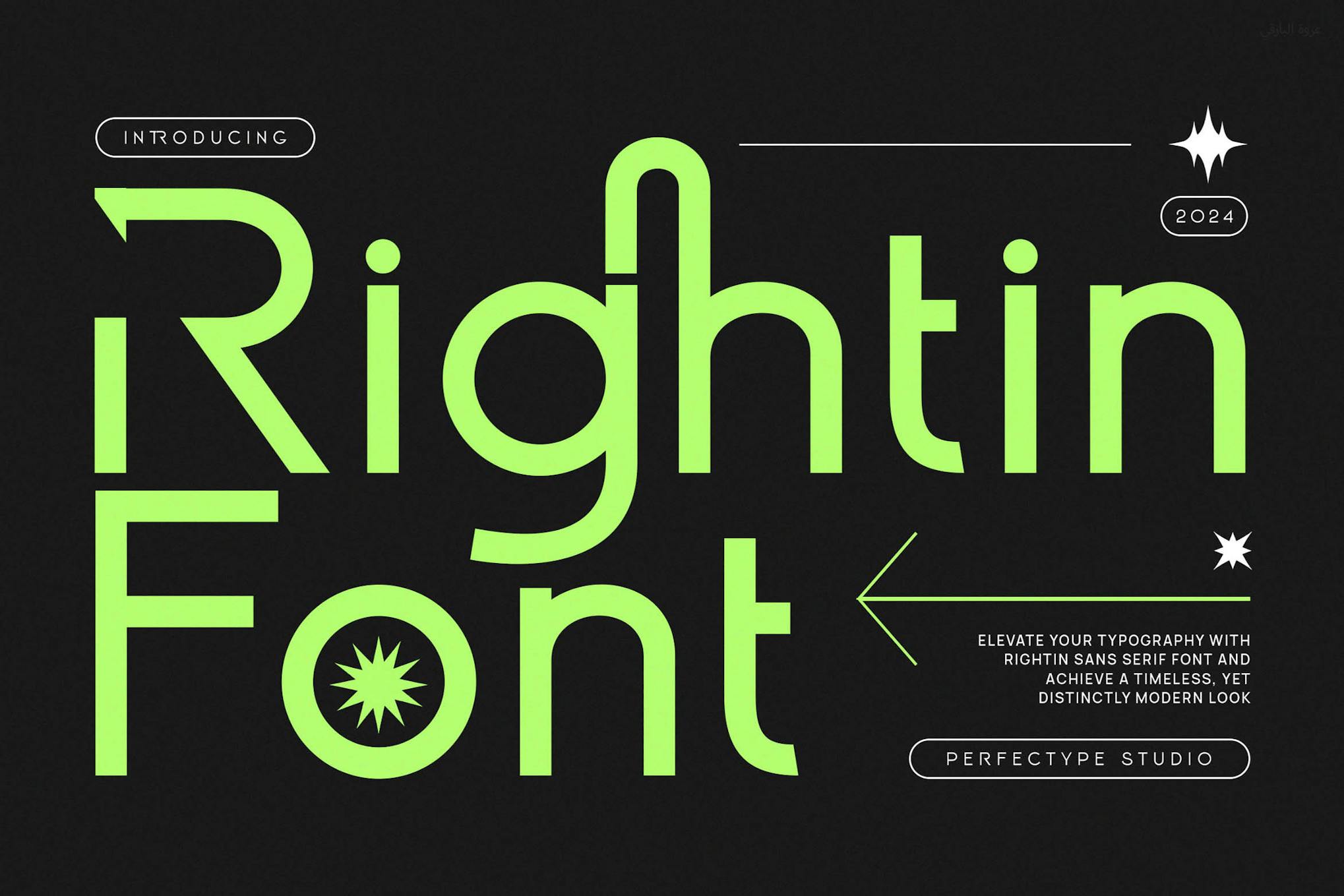 Rightin Modern Futuristic Ligature Sans Serif Fon