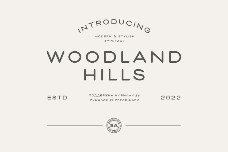 SA Woodland Hills – Modern Display Font