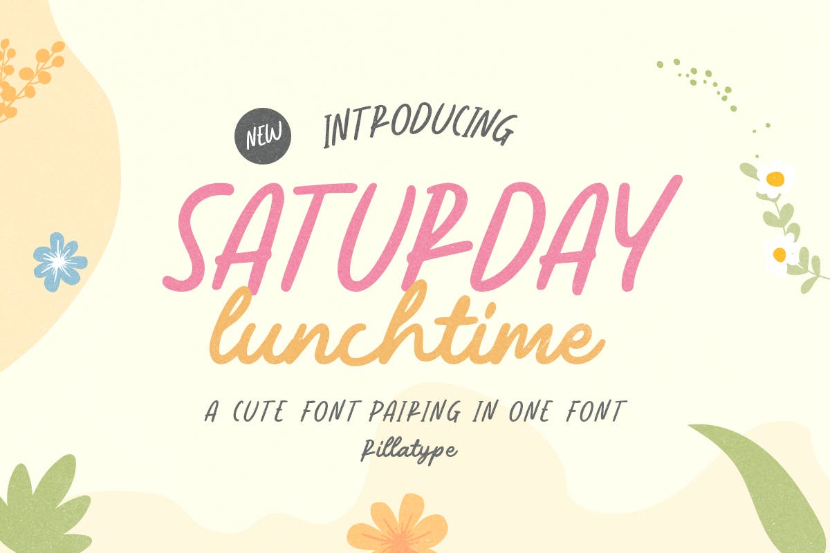 Saturday Lunchtime
