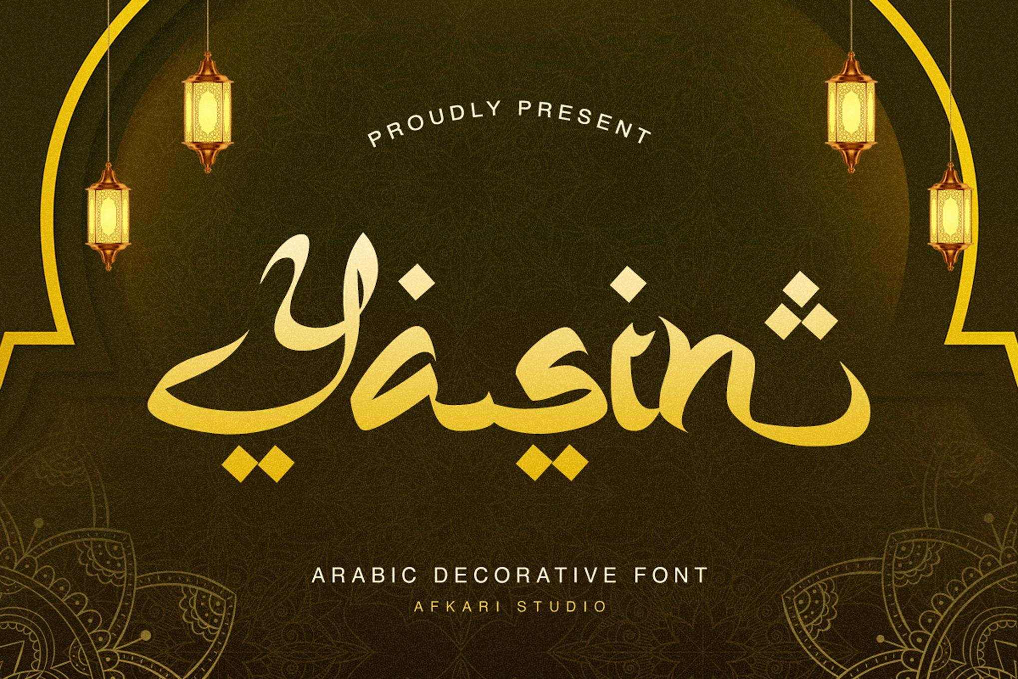 Yasin – An Arabic Decorative Font